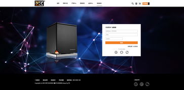 電腦配件產品展示型品牌網站 打造專業計算機體驗