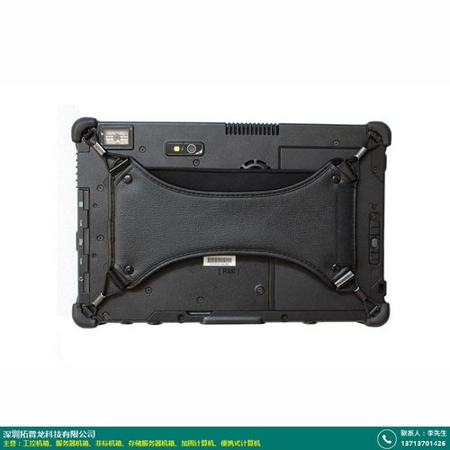 甘肅加長工控機箱批發(fā)與拓普龍系列產(chǎn)品 賦能手機軟件開發(fā)與運營的硬件基石